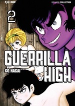 Guerrilla High